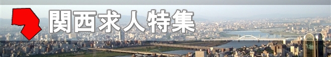 �֐����l���W