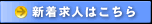 �V�����l�͂�����